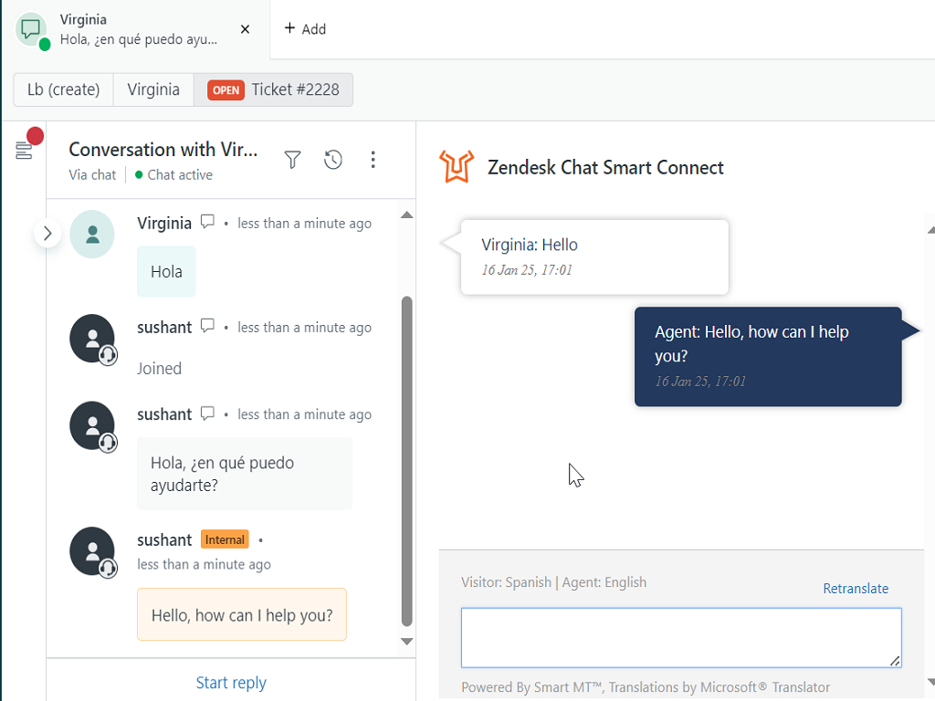 Lionbridge Smart Connect Messaging screenshot 1